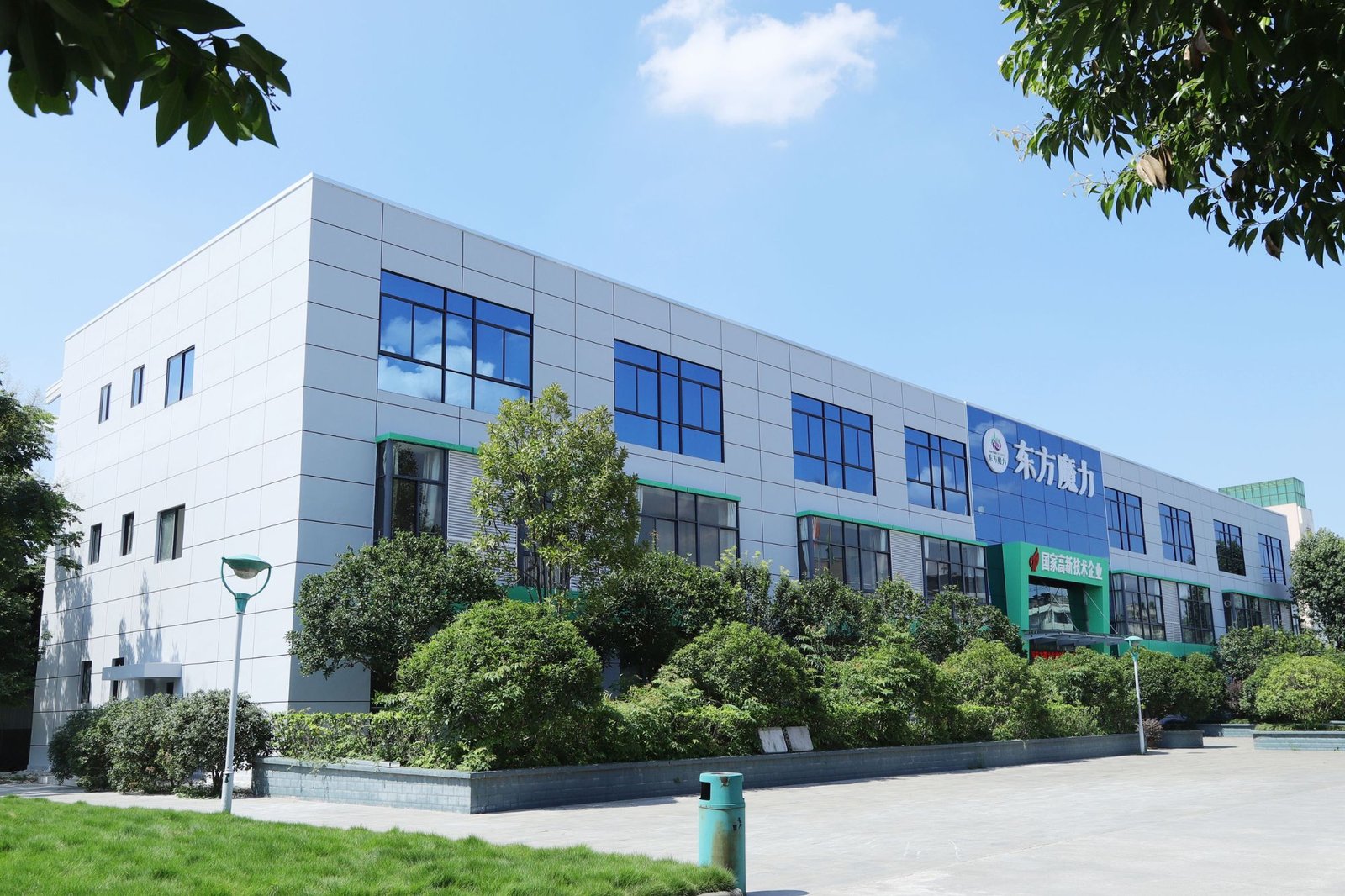 Eastern Morning Konjac Food Company