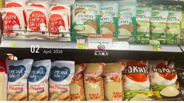 Konjac rice in market (1)