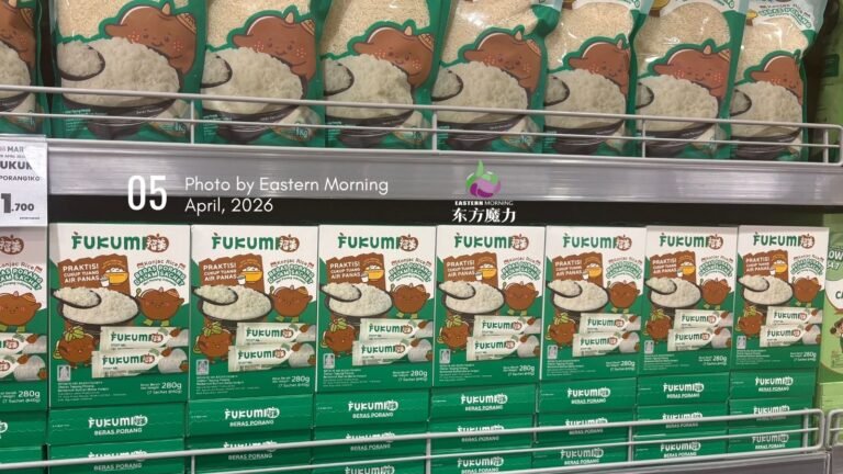 Konjac rice in market (4)