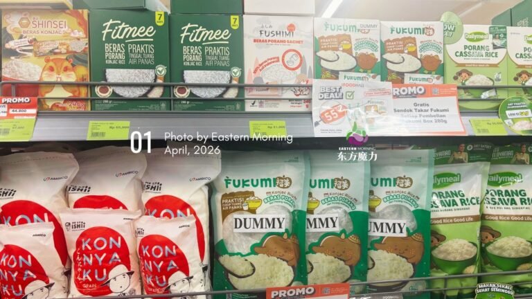 Konjac rice in market (6)
