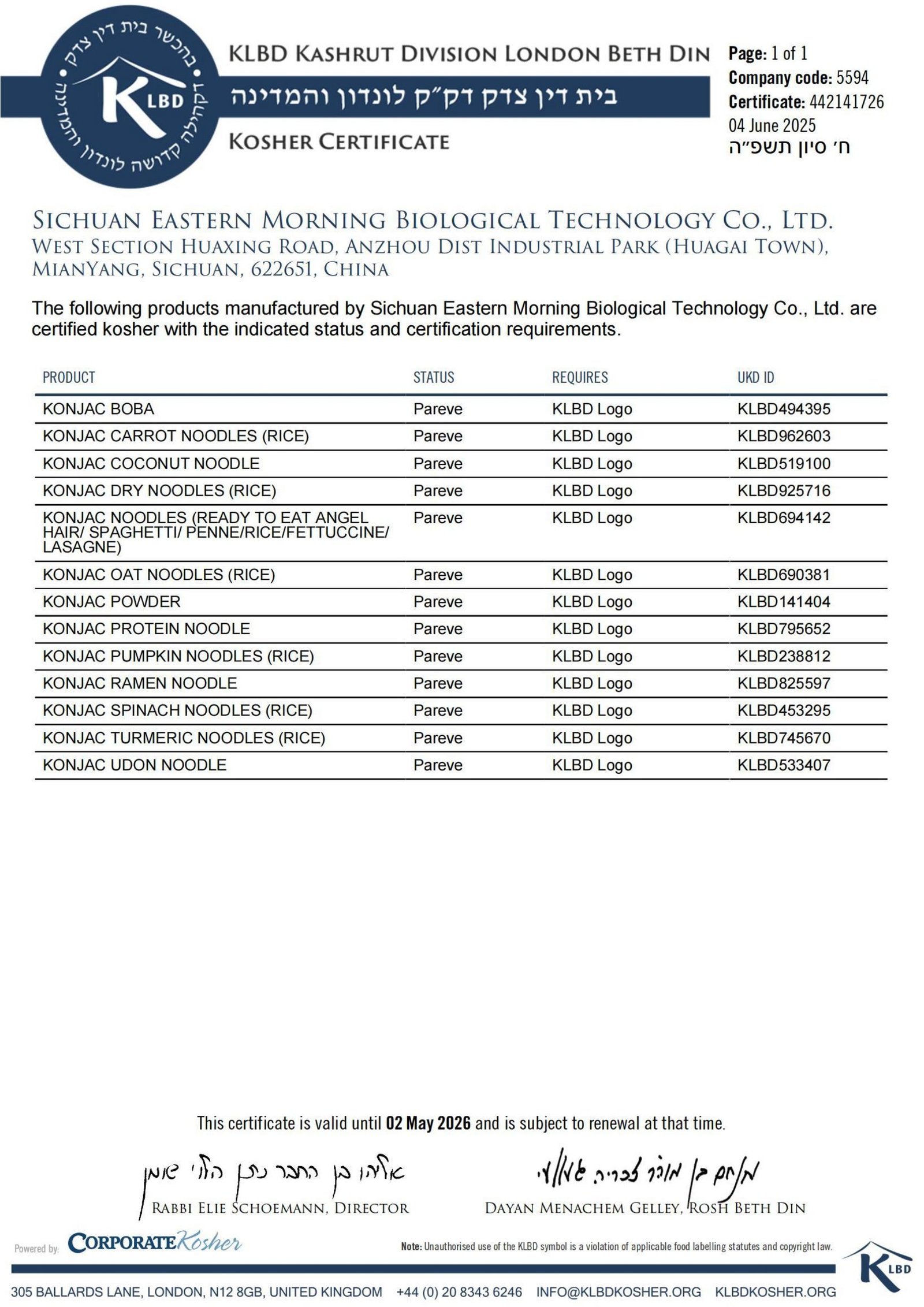 Kosher Certification