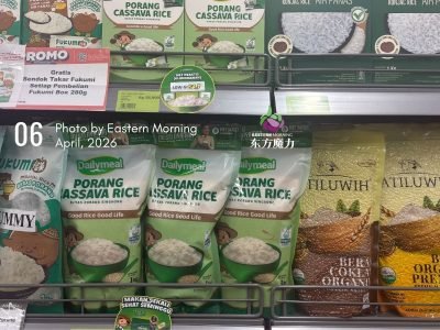 Konjac rice in market (5)